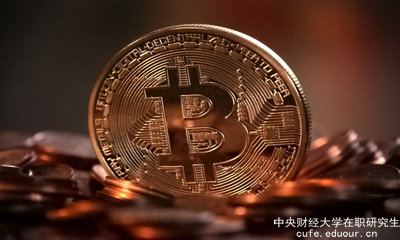 政改后中財(cái)在職研究生畢業(yè)證書含金量高嗎？