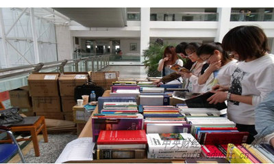 中財(cái)雙證在職研究生考試難嗎？