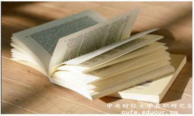 中央財(cái)經(jīng)在職研究生復(fù)試考英語(yǔ)聽(tīng)力嗎？