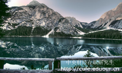 中財(cái)在職研究生未結(jié)業(yè)能參加申碩考試嗎？