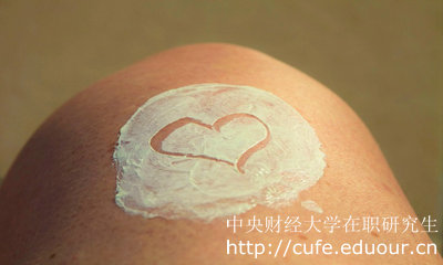 中央財(cái)經(jīng)大學(xué)在職研究生單證要求出勤率嗎？