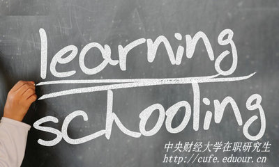 中央財(cái)經(jīng)大學(xué)在職研究生報(bào)名入口在哪？