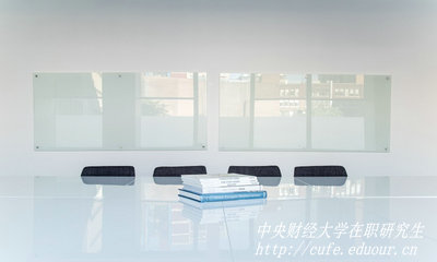 通過中央財(cái)經(jīng)大學(xué)在職研究生分?jǐn)?shù)線是多少？